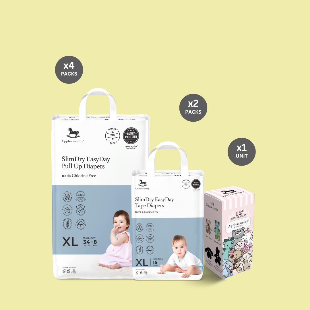SlimDry Bundle (Blind Box)