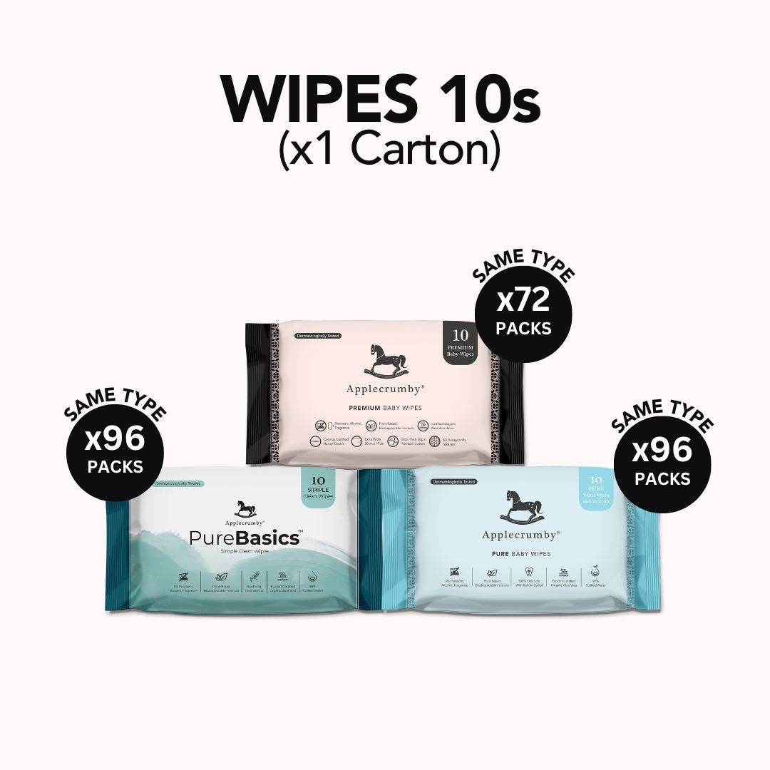 10SBUNDLE.jpg