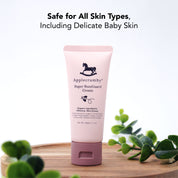Super BuzzGuard Cream