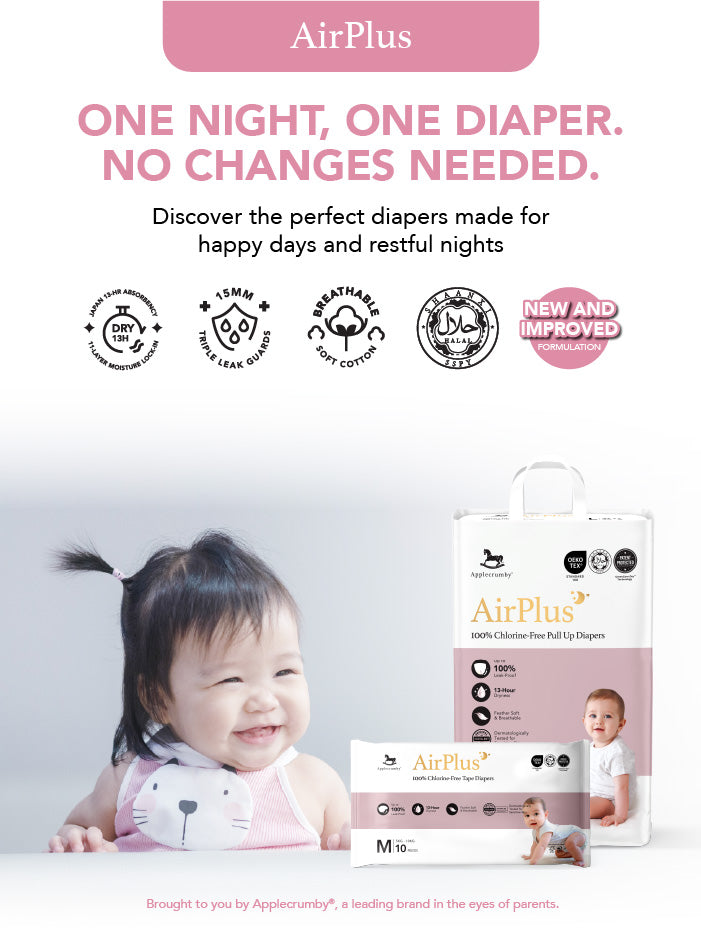 260331_Website_Banner_For_New_Diapers-V2_AirPlus-Mobile_0873033d-6fbe-460d-8b87-6a99ac503a23.jpg