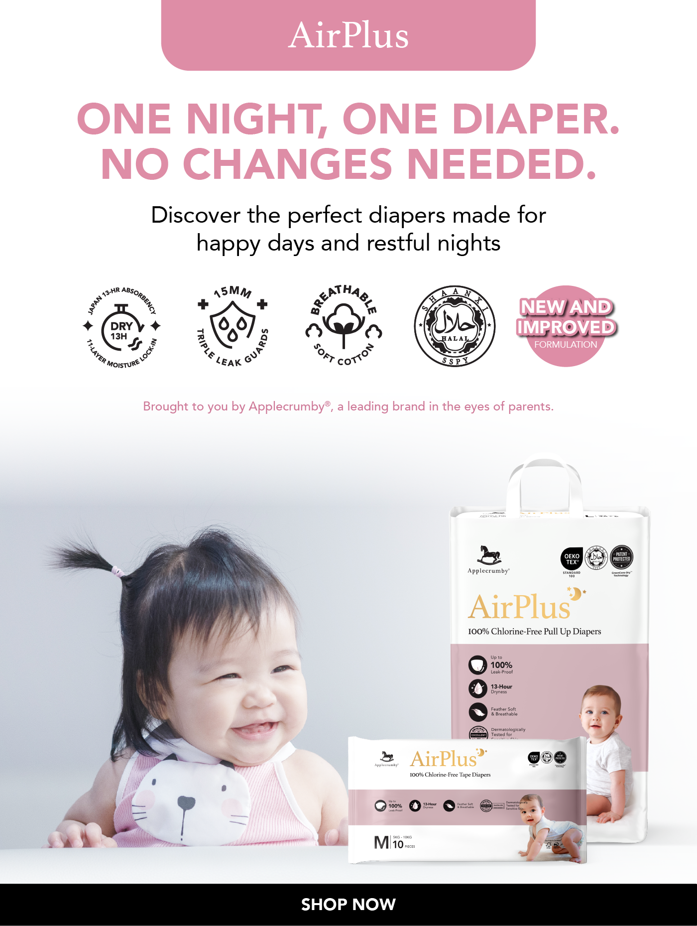 260615_CTA-Website_Banner_V1_AirPlus-Mobile.png